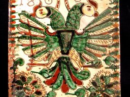 О. Бахметюк (1820–1882). Кахля - artmuseum.org.u - artmuseum.org.ua